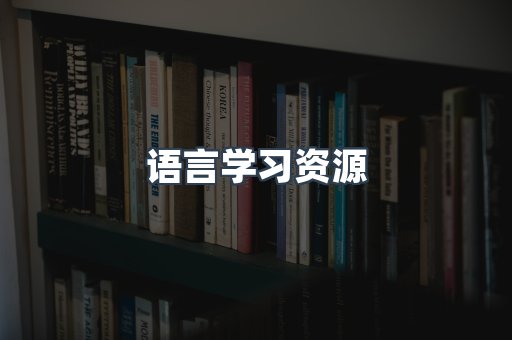 PDF电子书下载